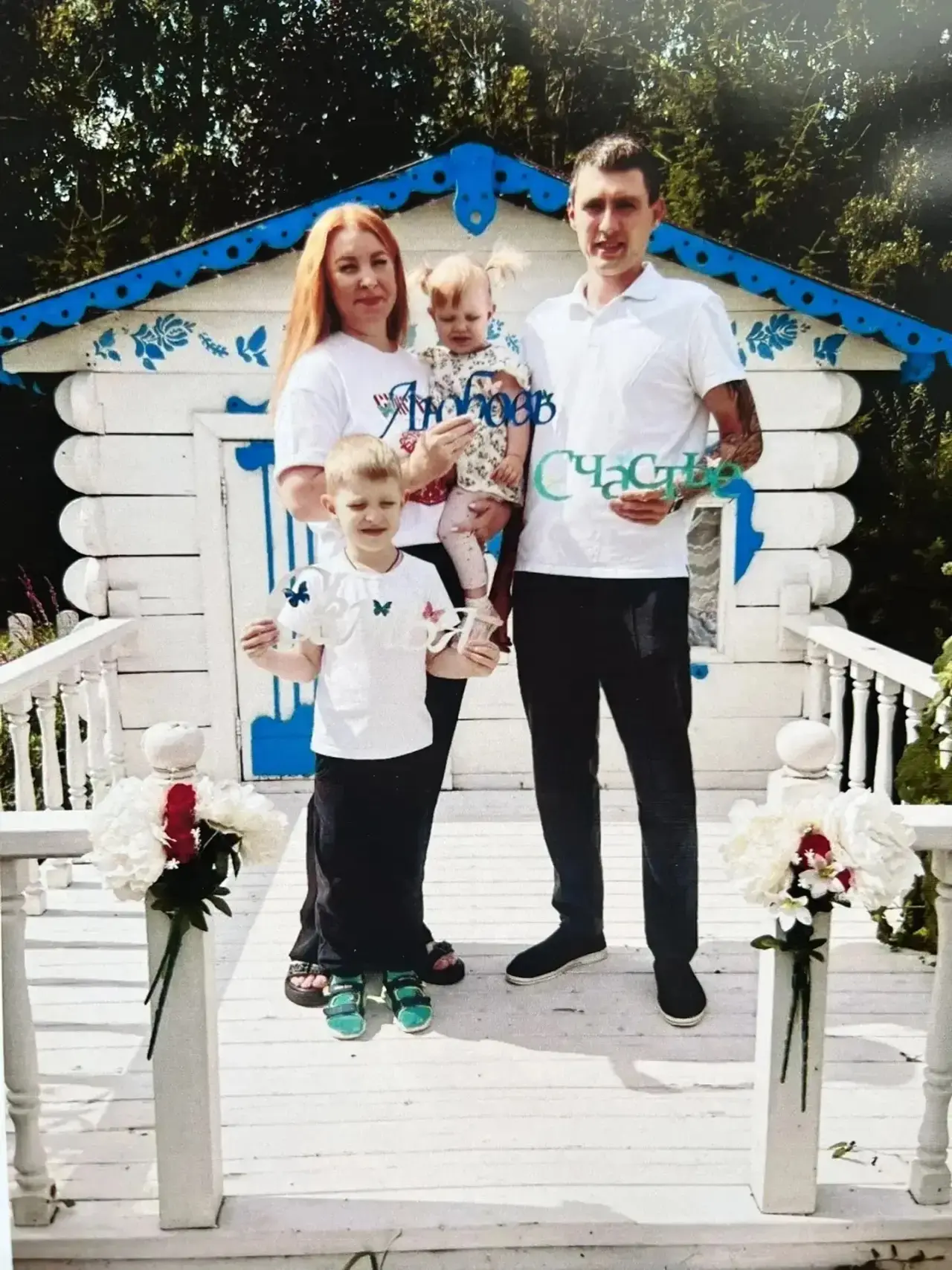 8 июля 2026 года на базе МБДОУ «Детский сад «Сретенский» г. Строитель состоялся муниципальный семейн