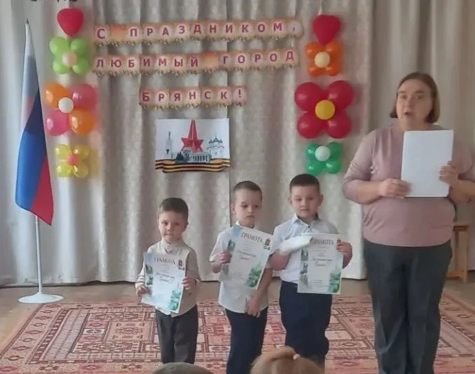 Сегодня, 15 сентября, в преддверии праздника " День города",  в нашем детском саду прош...