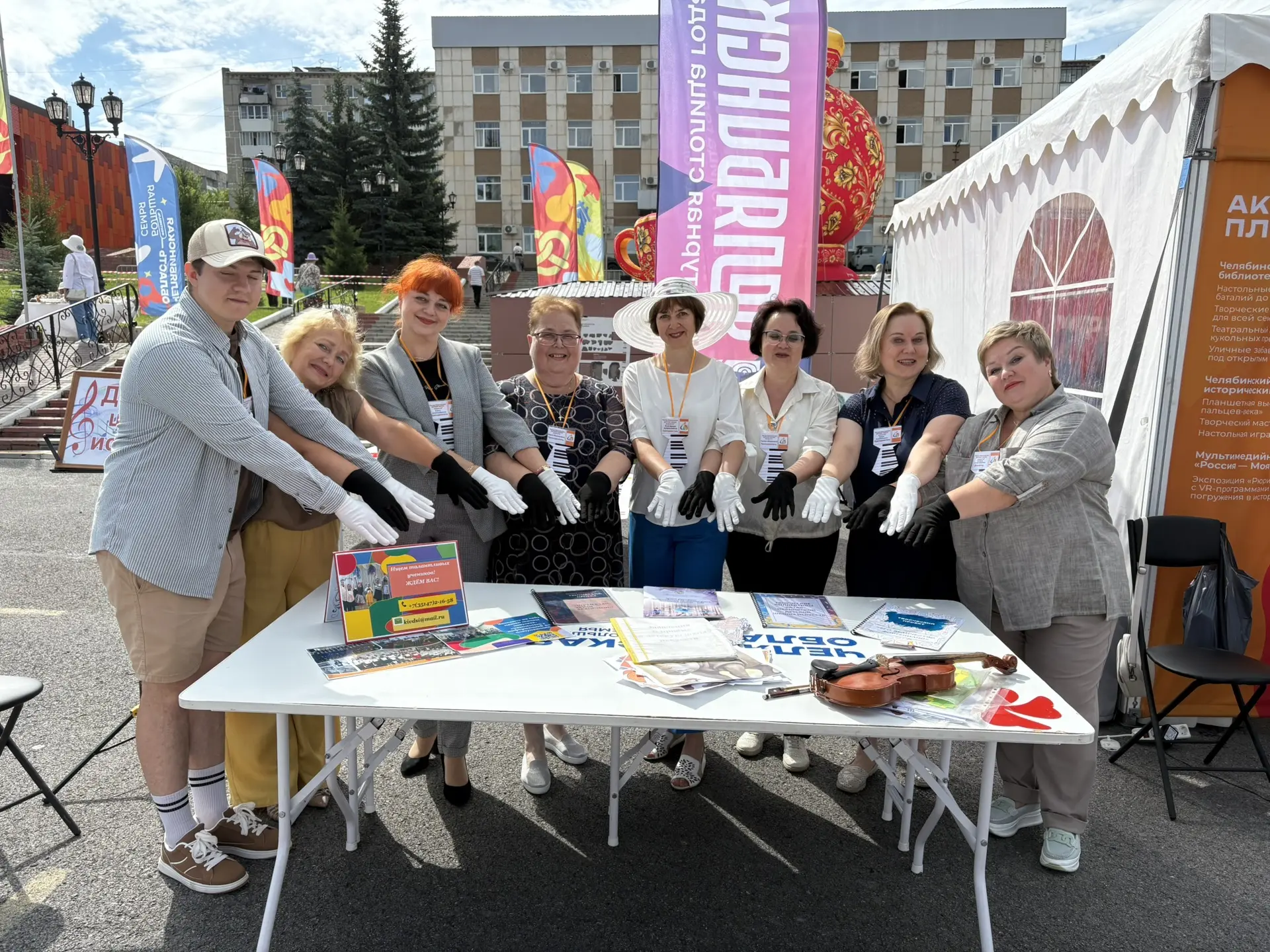 10 июля 2026 года наша детская школа искусств с радостью приняла участие в замечательном событии — ф