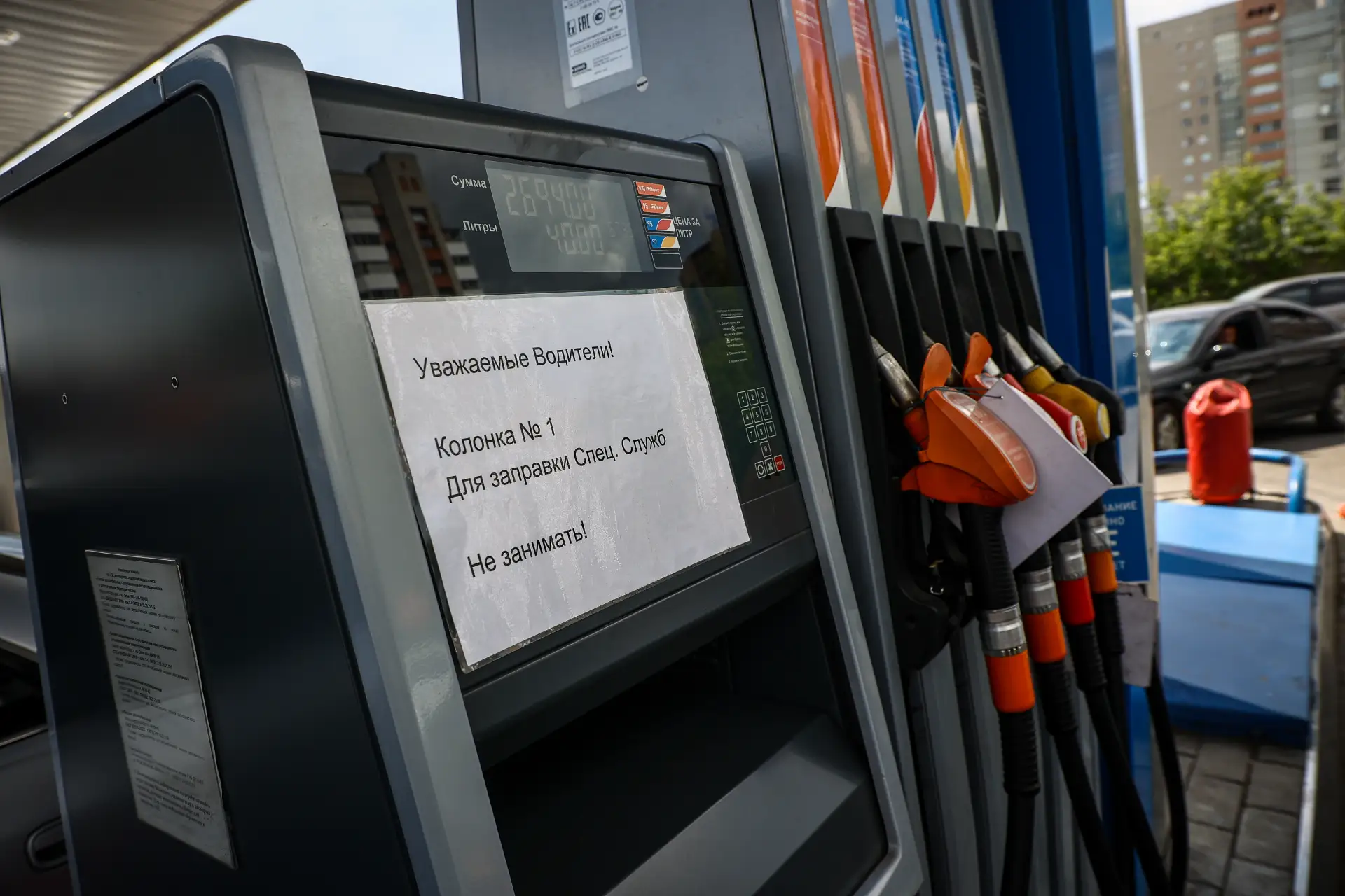 На новосибирских АЗС отменили приоритет заправки экстренных служб по часам

Такое решение областной 
