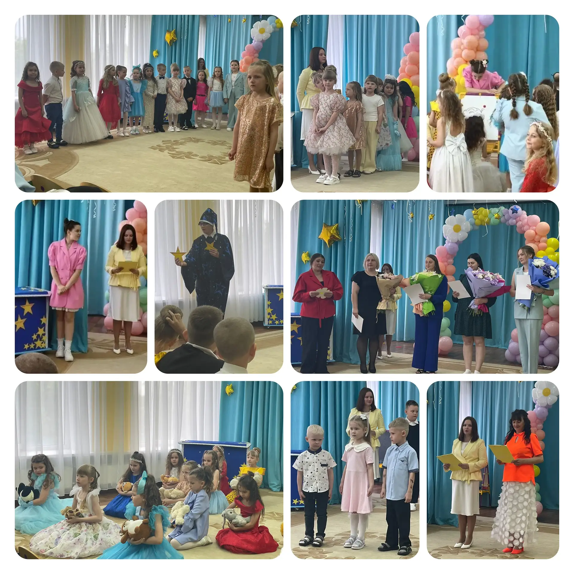 🌟 Наши «Цыплята» — настоящие звёздочки! 🌟