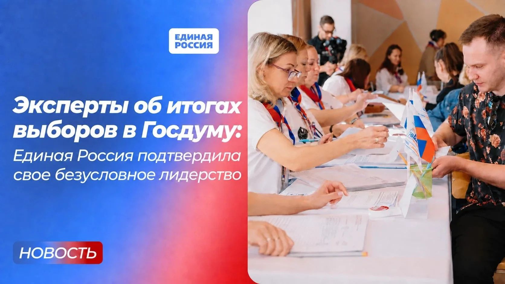 Уверенная победа❗️❗️❗️