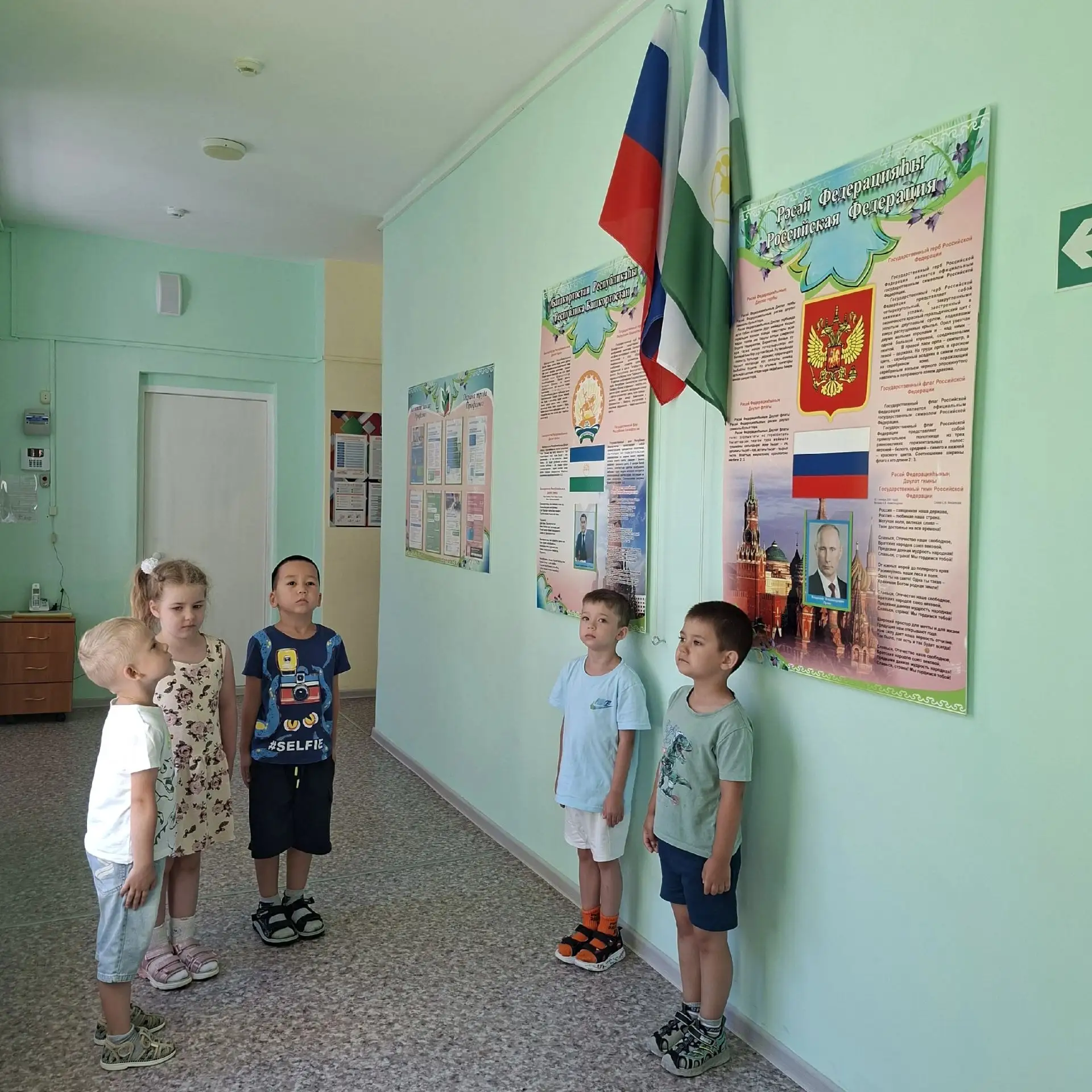Закончилась очередная рабочая неделя, по традиции в нашем детском саду № 27 ‘’Колокольч...