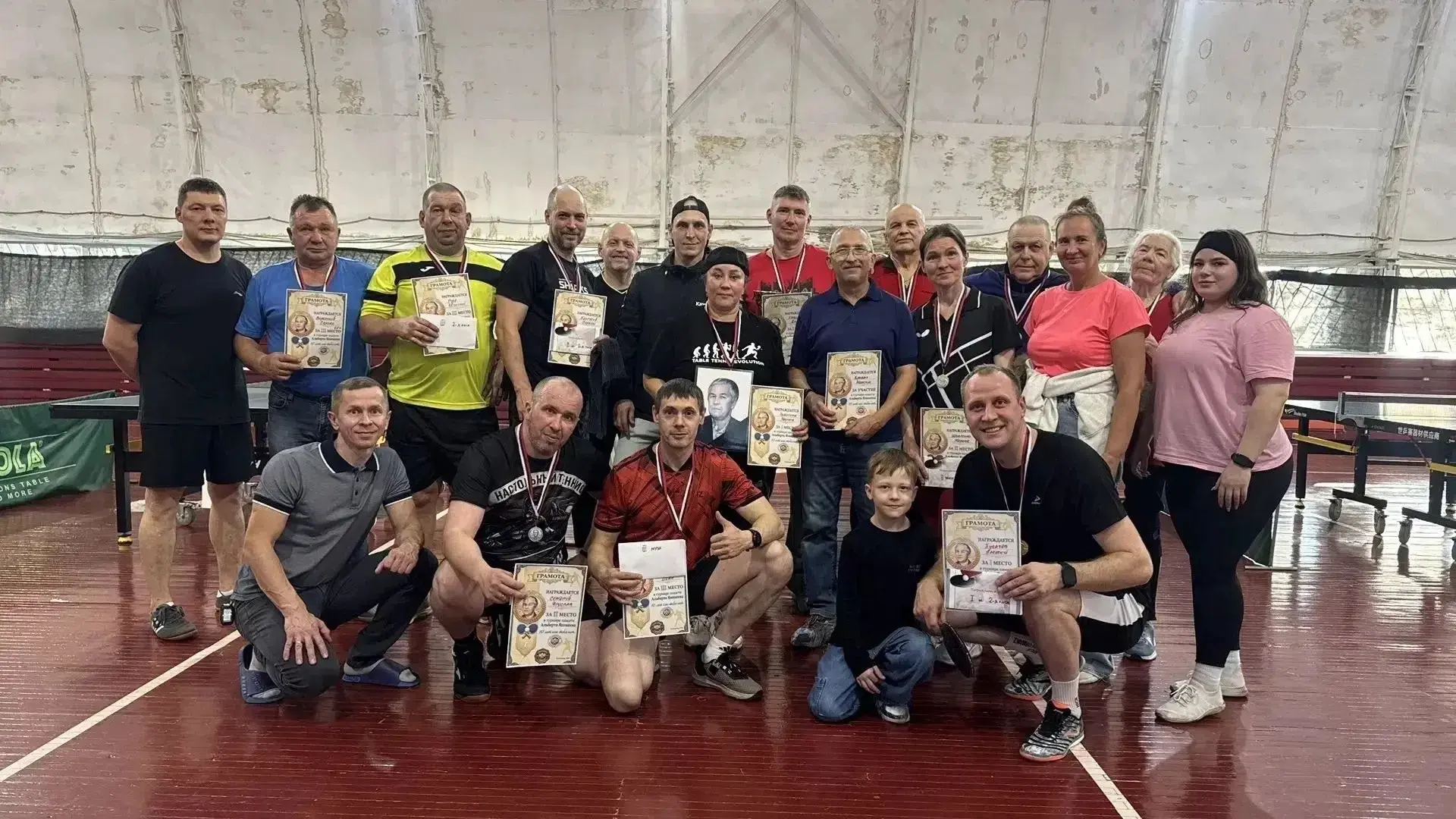 🏓 В «Спутнике» почтили память Альберта Яникеева