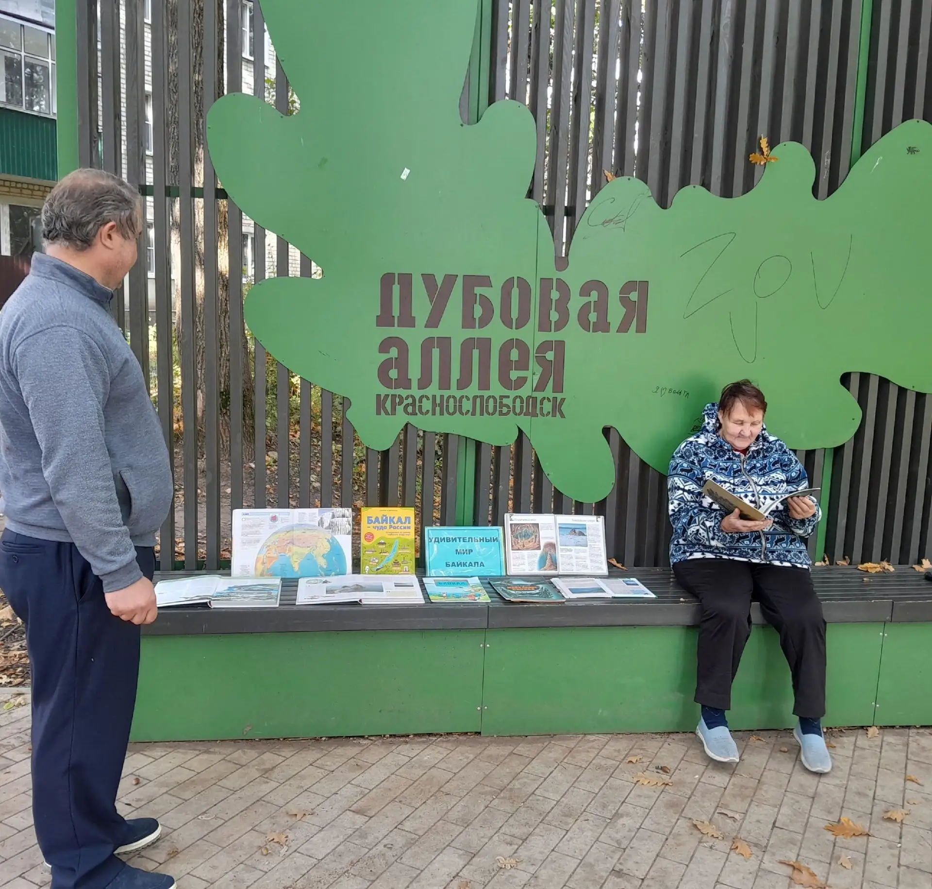 Нет в мире другого столь прославленного озера, как Байкал. Это одно из неповторимых чуд...