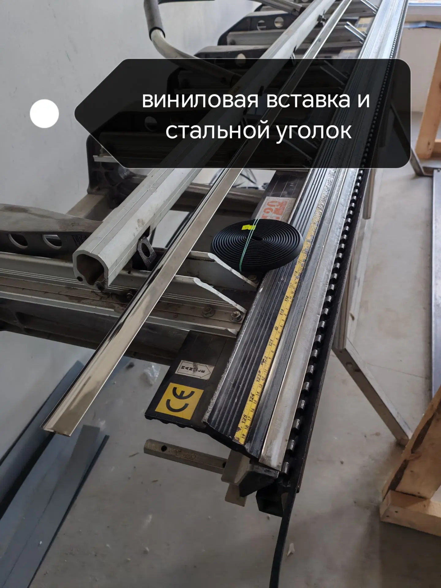 Листогиб TAPCO Max20 3.2м , Барнаул.
