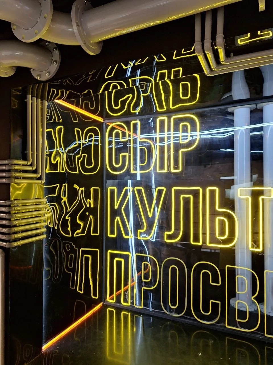 #по_пути_в_Ветрено: сырная остановка в Угличе 🧀