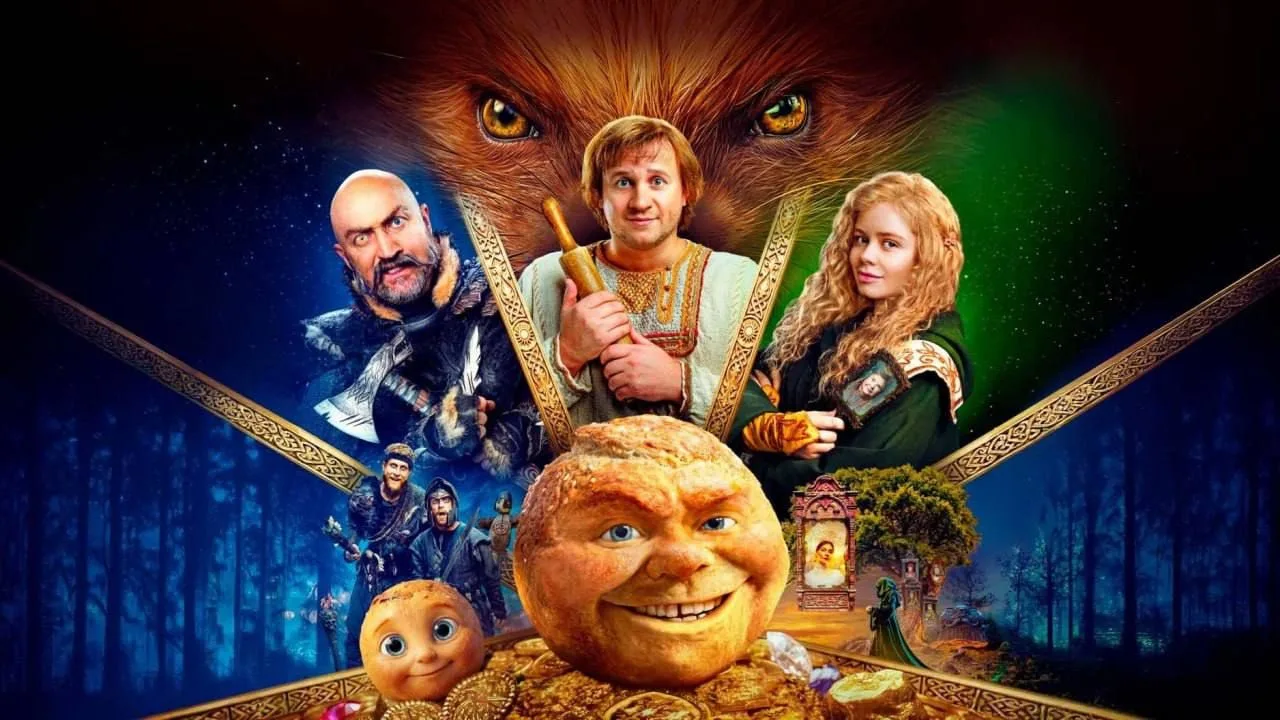 ВХОД БЕСПЛАТНЫЙ