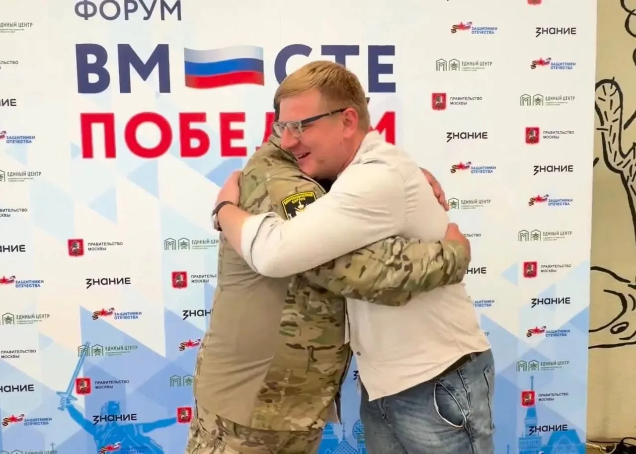 История дружбы сквозь года и города