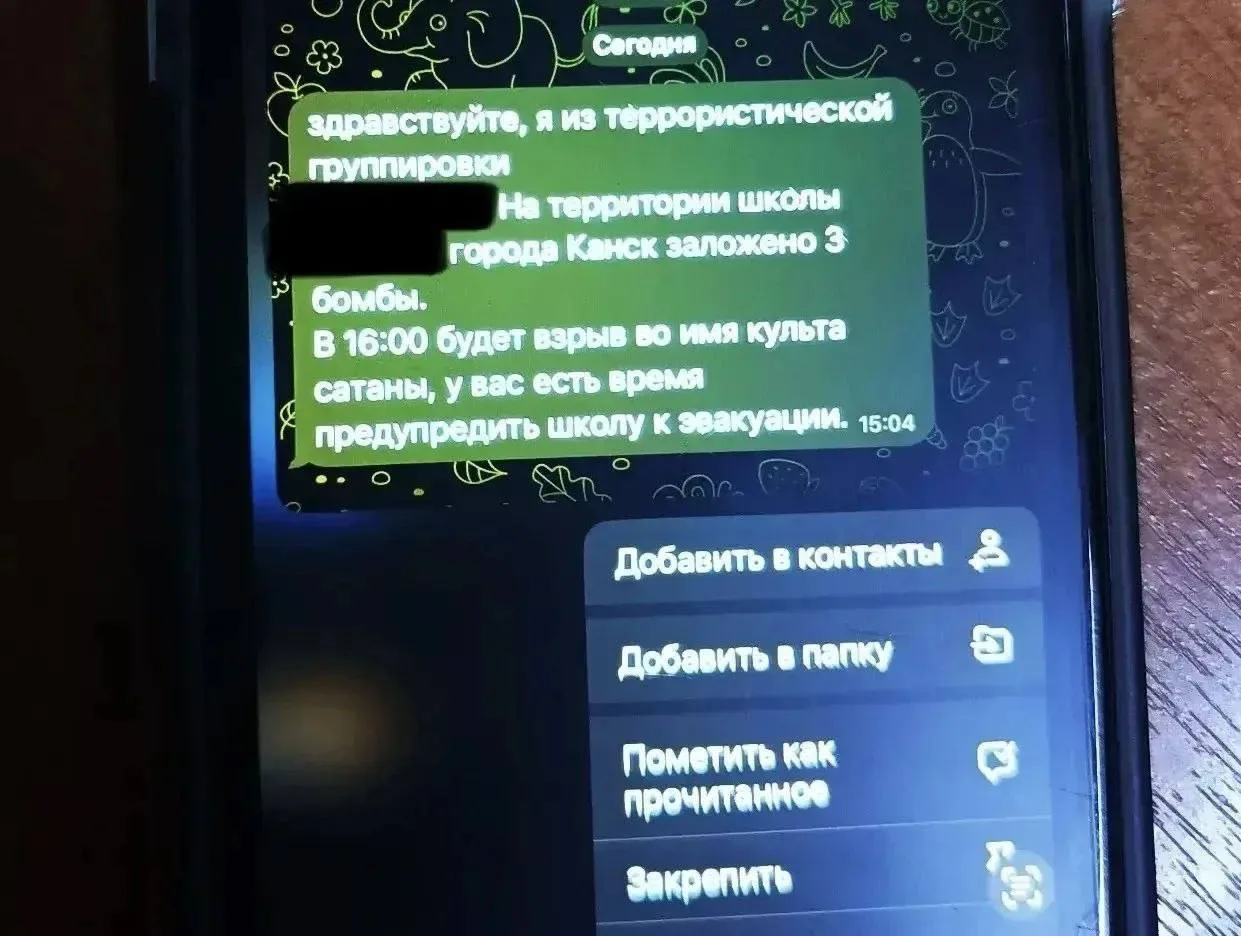 В Канске 15-летний подросток четыре раза «минировал» свою школу