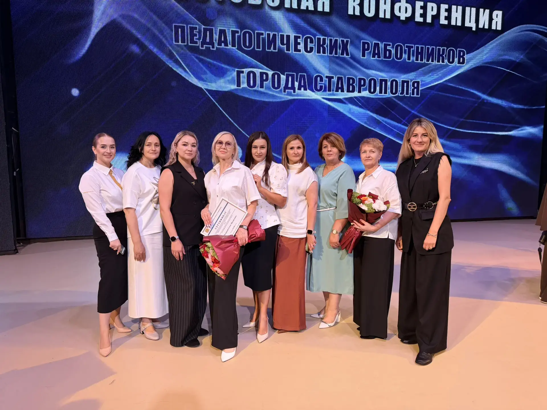 ДОСТИЖЕНИЯ НАШИХ УЧИТЕЛЕЙ И ИХ УЧЕНИКОВ
