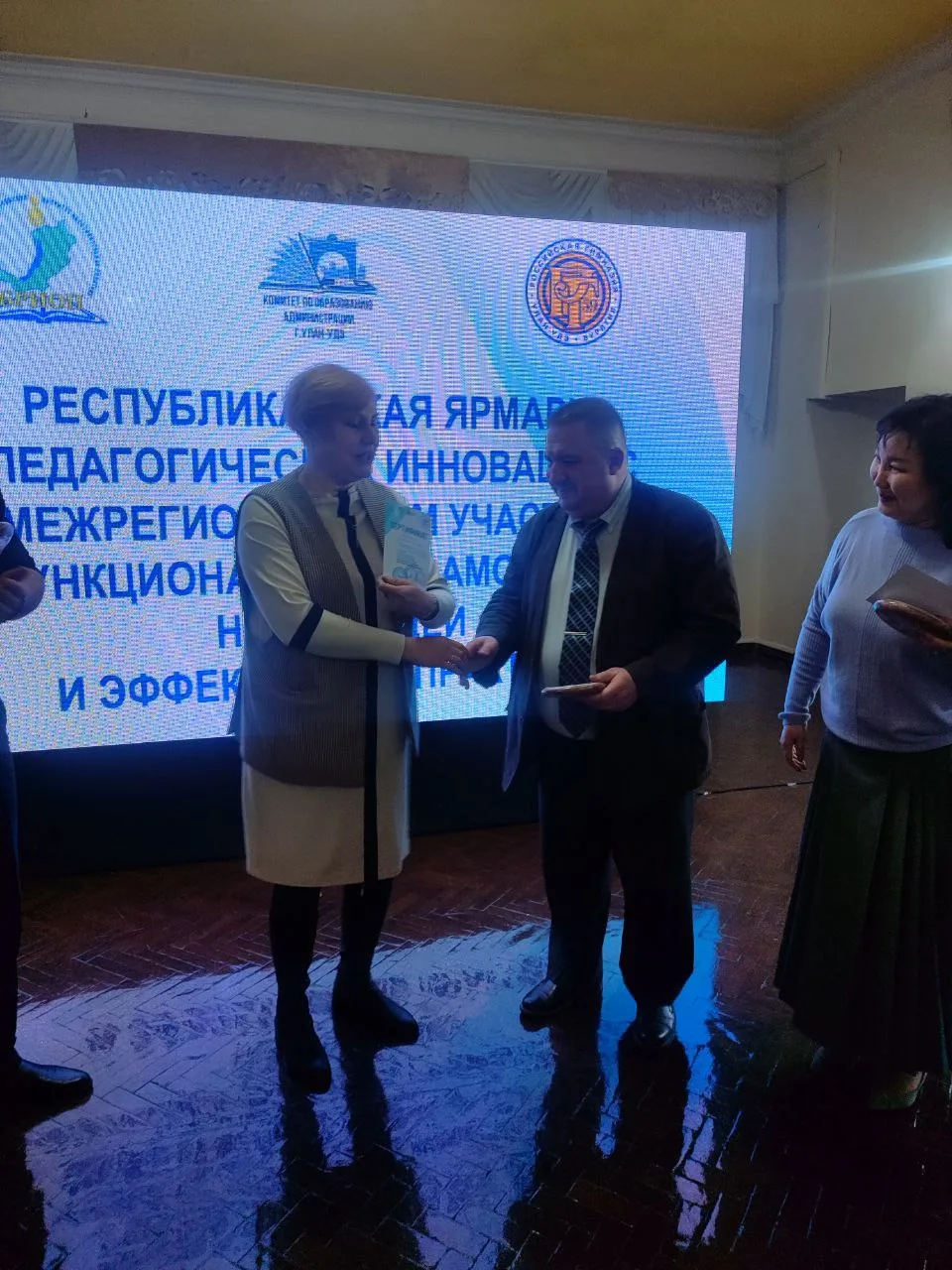 Межрегиональное сотрудничество: педагоги гимназии на стажировке в Бурятии  👨‍🎓 С 25 по 28 февраля 20
