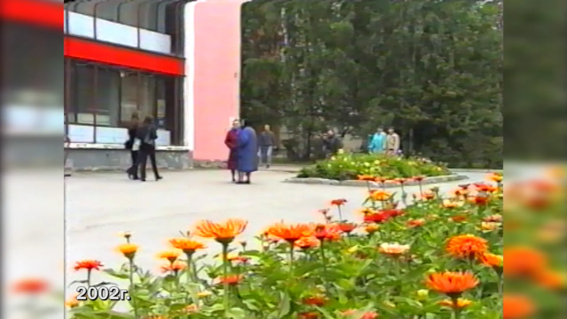 Просто улицы Заречного. 2002 год

Каждый день видео из прошлого - в телевизоре на БелКТВ.
📺РУ-Телек