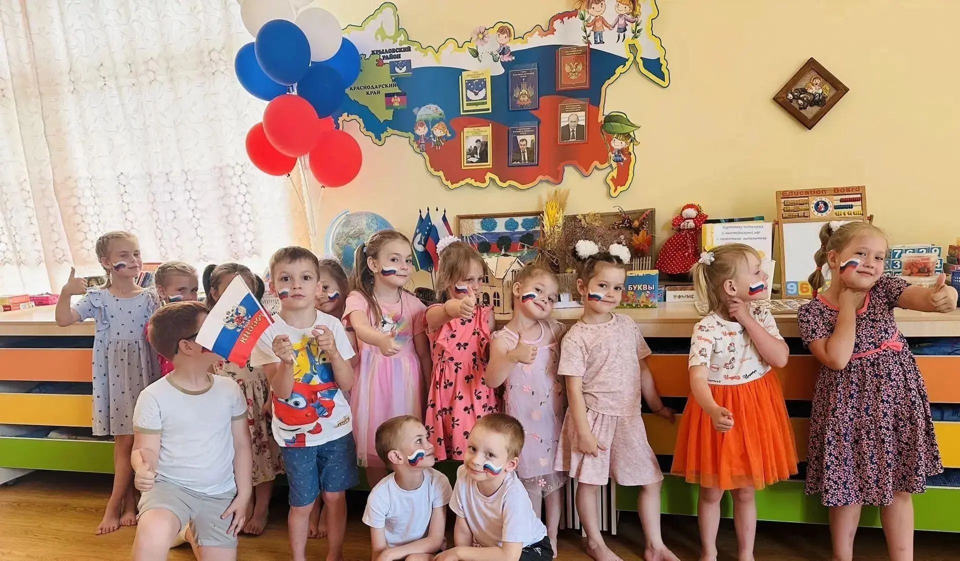 День России в нашем детском саду 🇷🇺