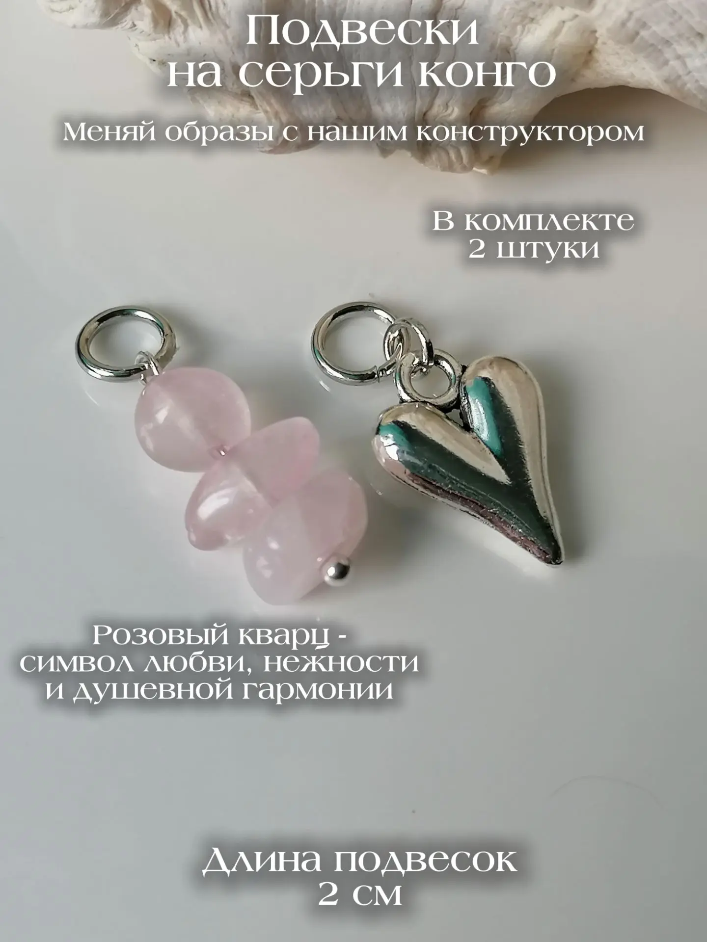 Артикул WB: 1468907048