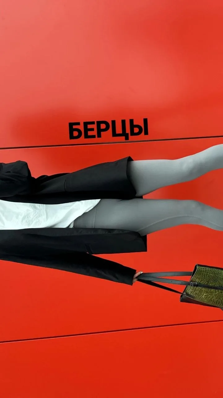 Берцы остаются актуальной моделью ботинок из года в год👍