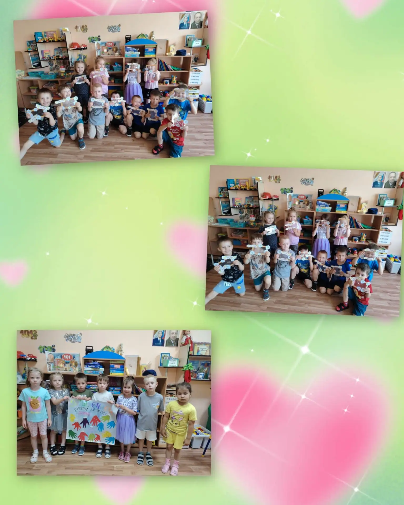 🎉 С Днём семьи, любви и верности! 🎉

8 июля прошел очень тёплый праздник — День семьи, любви и вер
