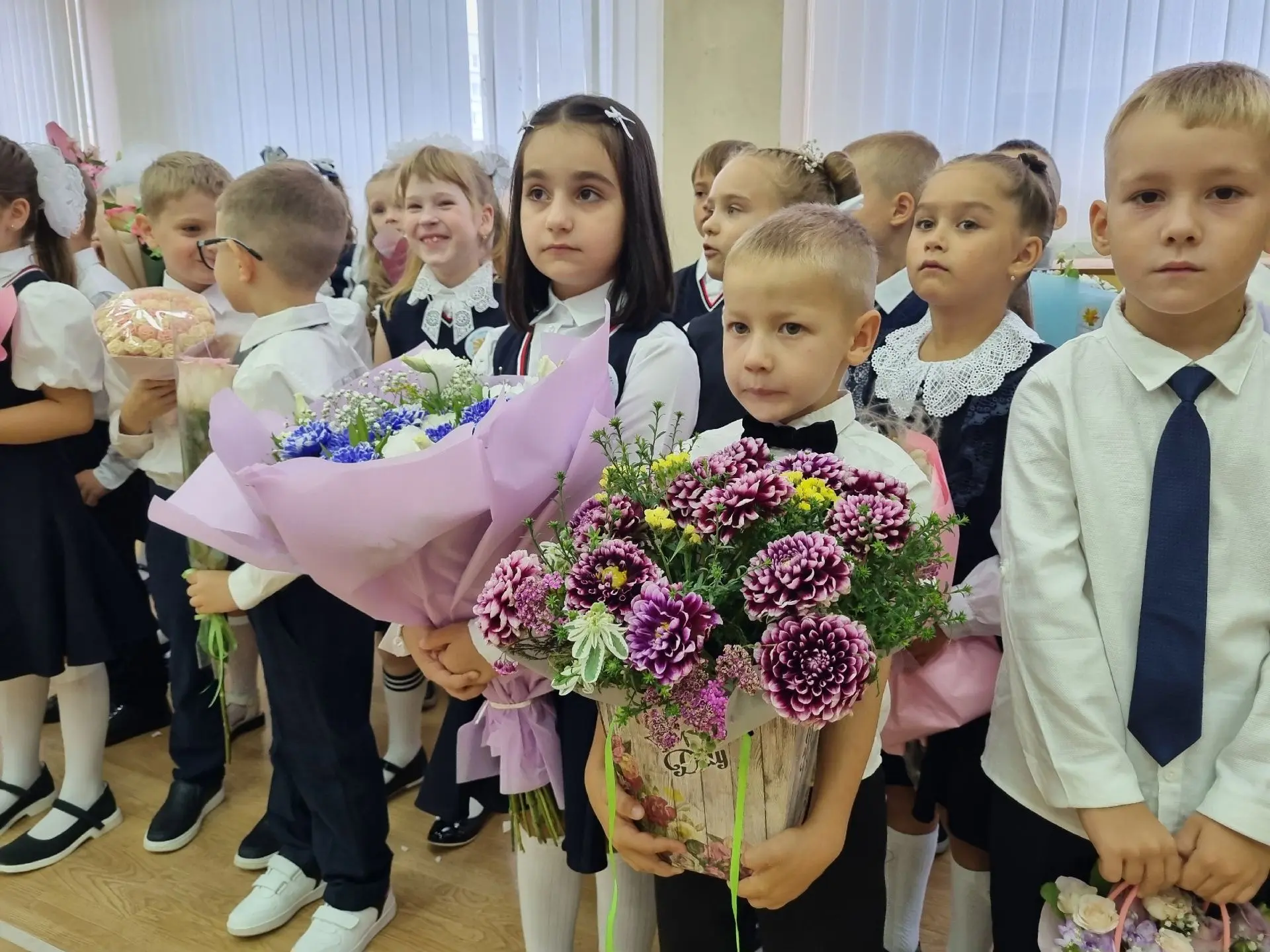 🔔 Вперед - к новым достижениям!