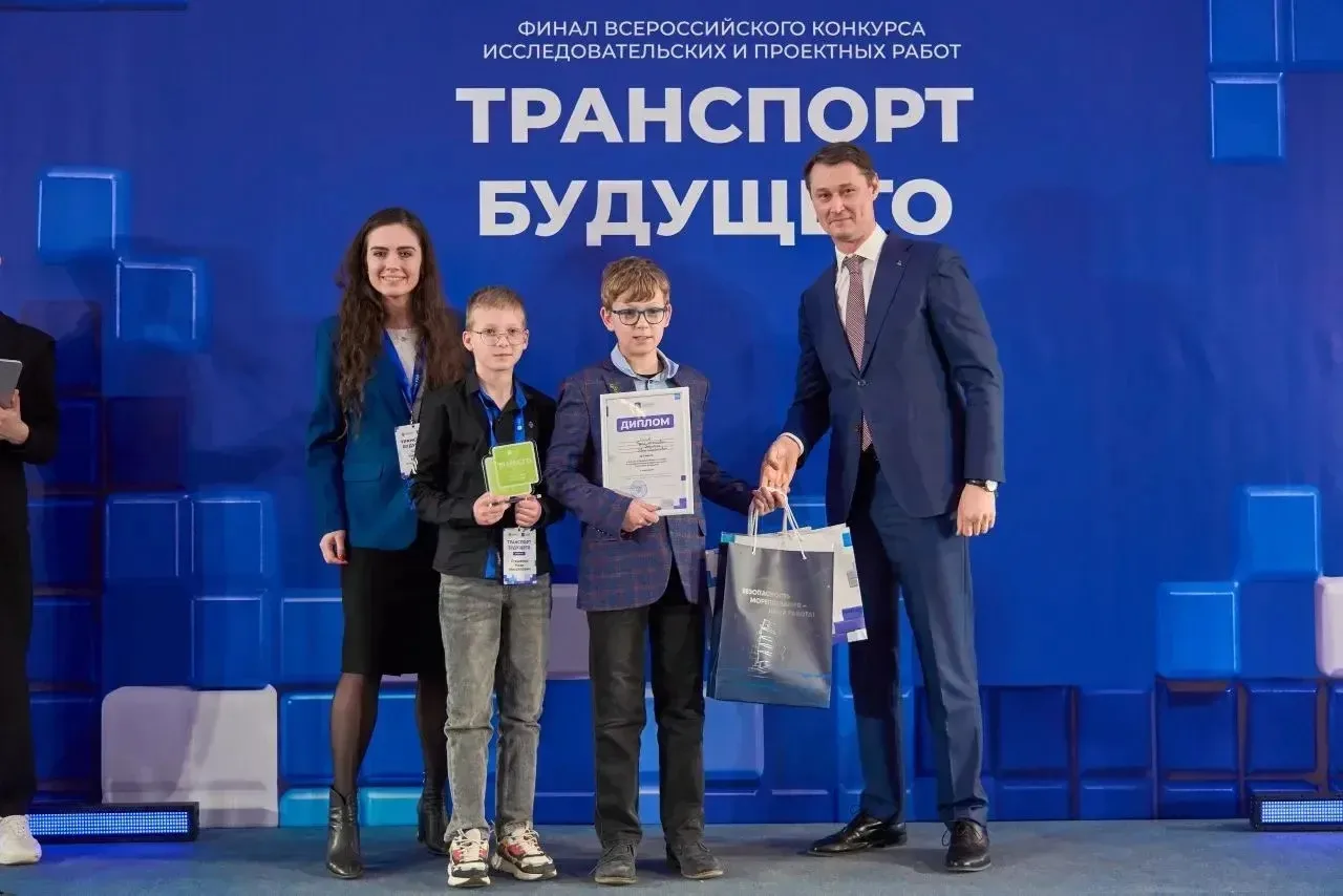 24 апреля 2026 года в Москве прошёл финальный этап IX Всероссийского конкурса исследовательских и пр