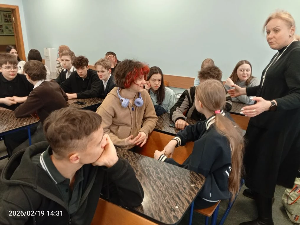 👨‍🎓 8 и 9 классы школы №525 на юридическом факультете СПбГЭУ: выживание по закону.  📅19 февраля 2026
