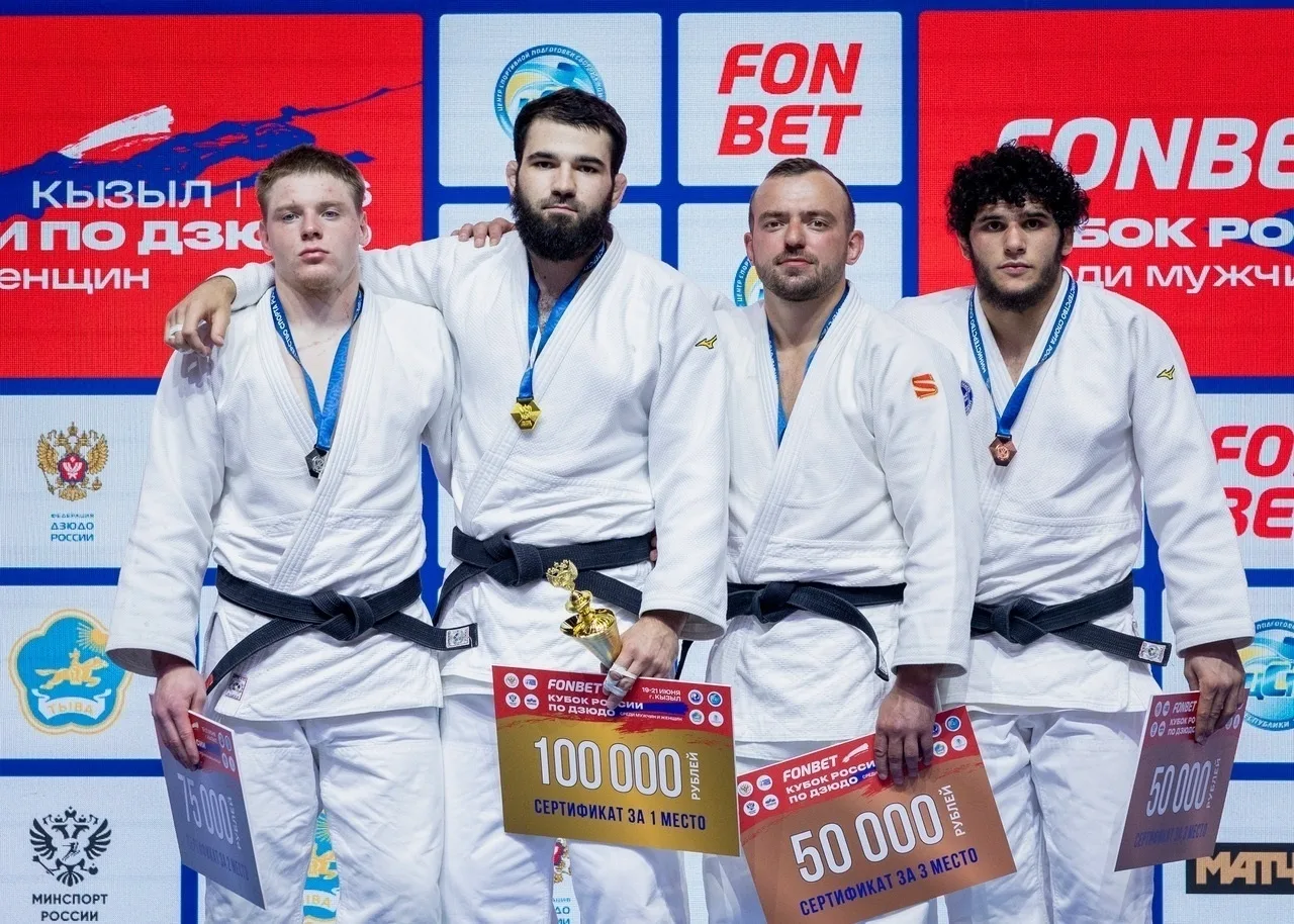 🏆Спортсмены Приангарья стали серебряными призёрами Кубка России по дзюдо, который с 19 по 21 июня п