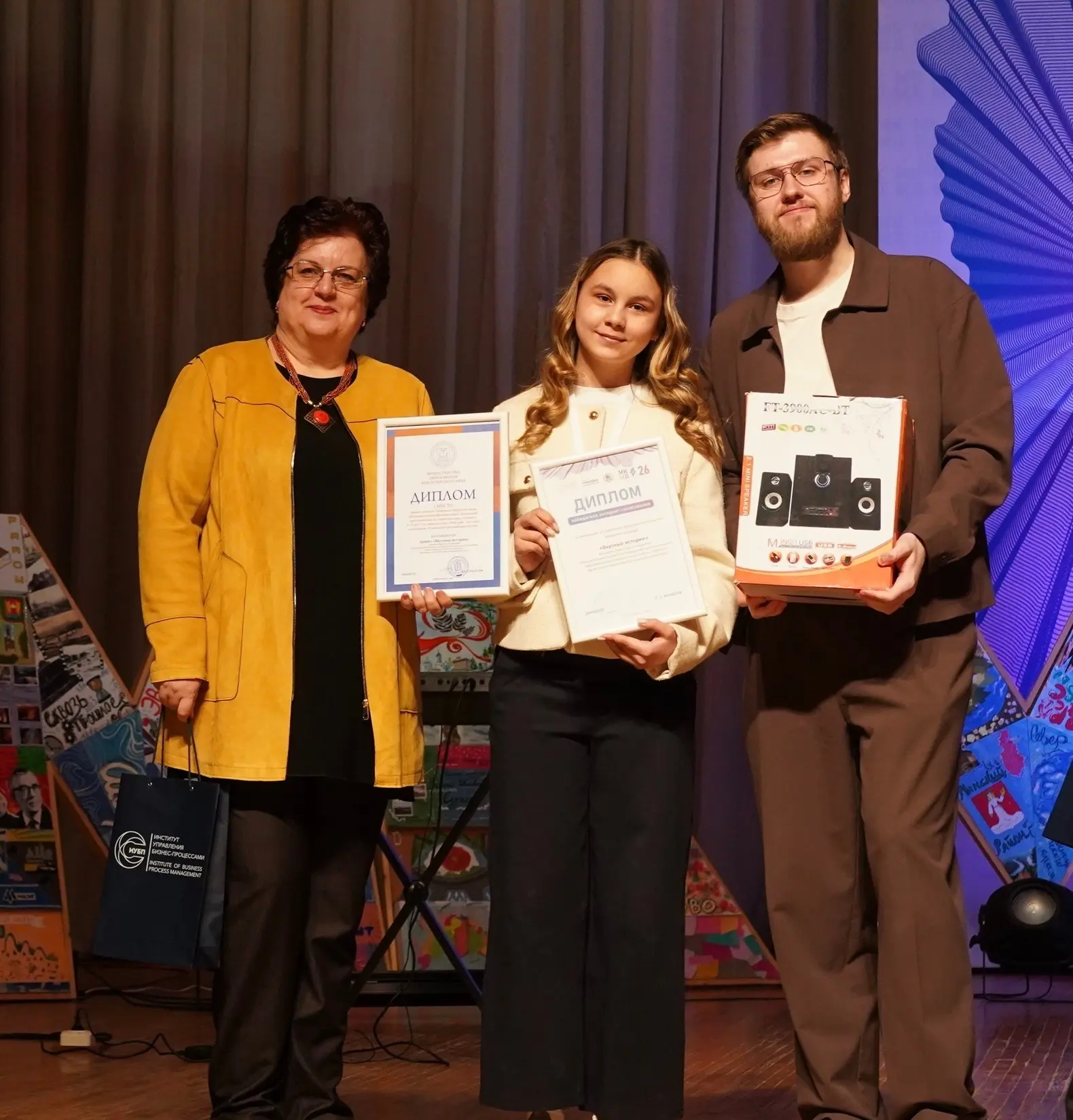 Добрый вечер,дорогие подписчики к вам небольшое обращение 🤗  💼Региональный центр развития талантов «