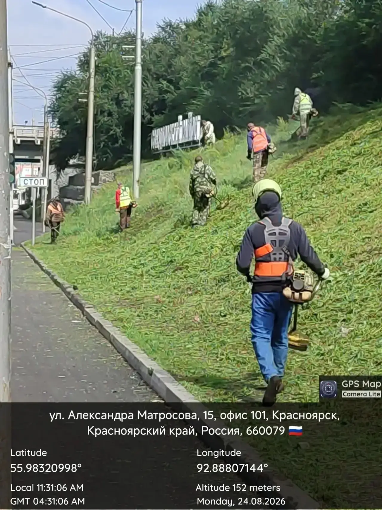 🌿✨ как один голос может изменить облик района в лучшую сторону✨🌿