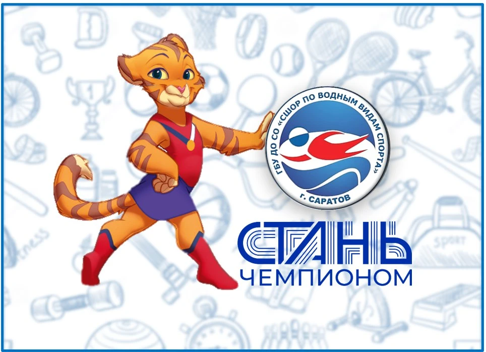 ✨Центр раннего физического развития детей продолжает свою работу.