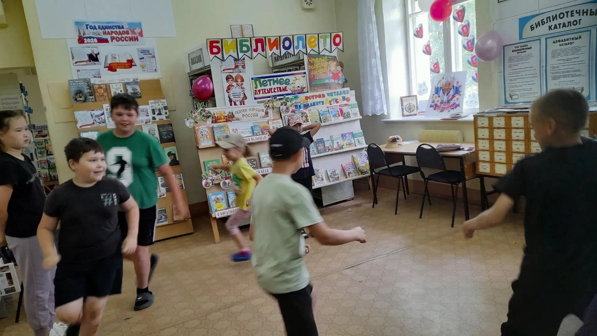 Новости с Дворовой площадки! 
Ребята отправились в путешествие по станциям «Разноцветная игра»: Доро