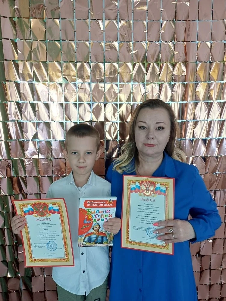Наши юные таланты — победители конкурса «Поэзия дружбы»!