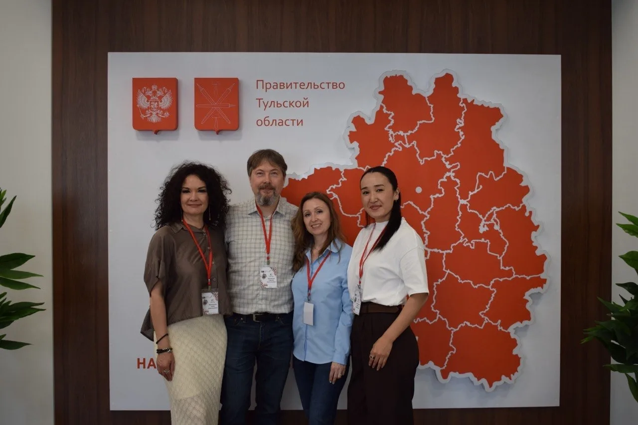 В Туле — межрегиональный форум МФЦ России 🤝  С 5 по 7 мая Тульская область организовывает форум «Пар