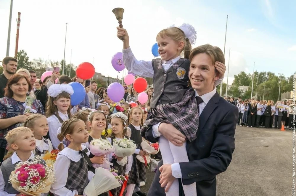 Уважаемые педагоги!