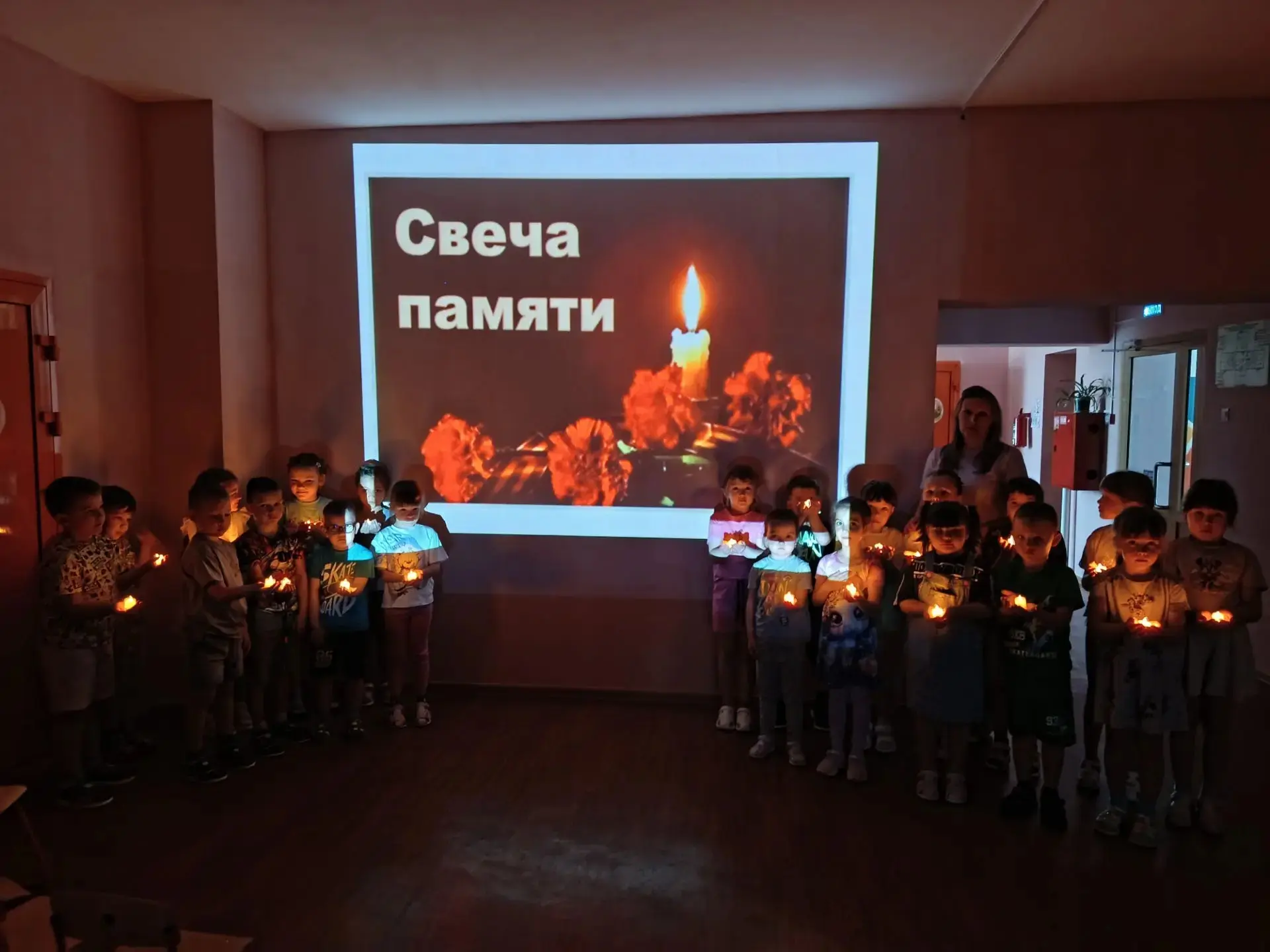 Помним. Скорбим. Гордимся.

Сегодня, 22 июня, наша страна отмечает День памяти и скорби — трагическу