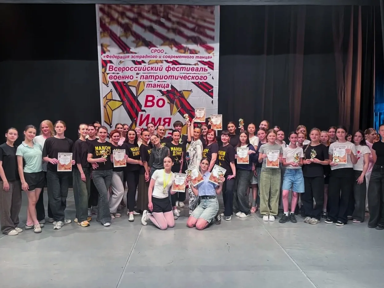16 мая в Саратове прошёл всероссийский хореографический фестиваль «Во имя Победы» — ярк...