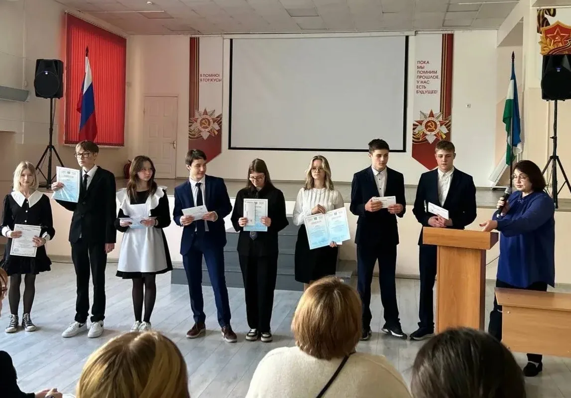 Итоги научно-практической конференции 10-х классов ✨  13 мая в гимназии прошла традиционная научно-п