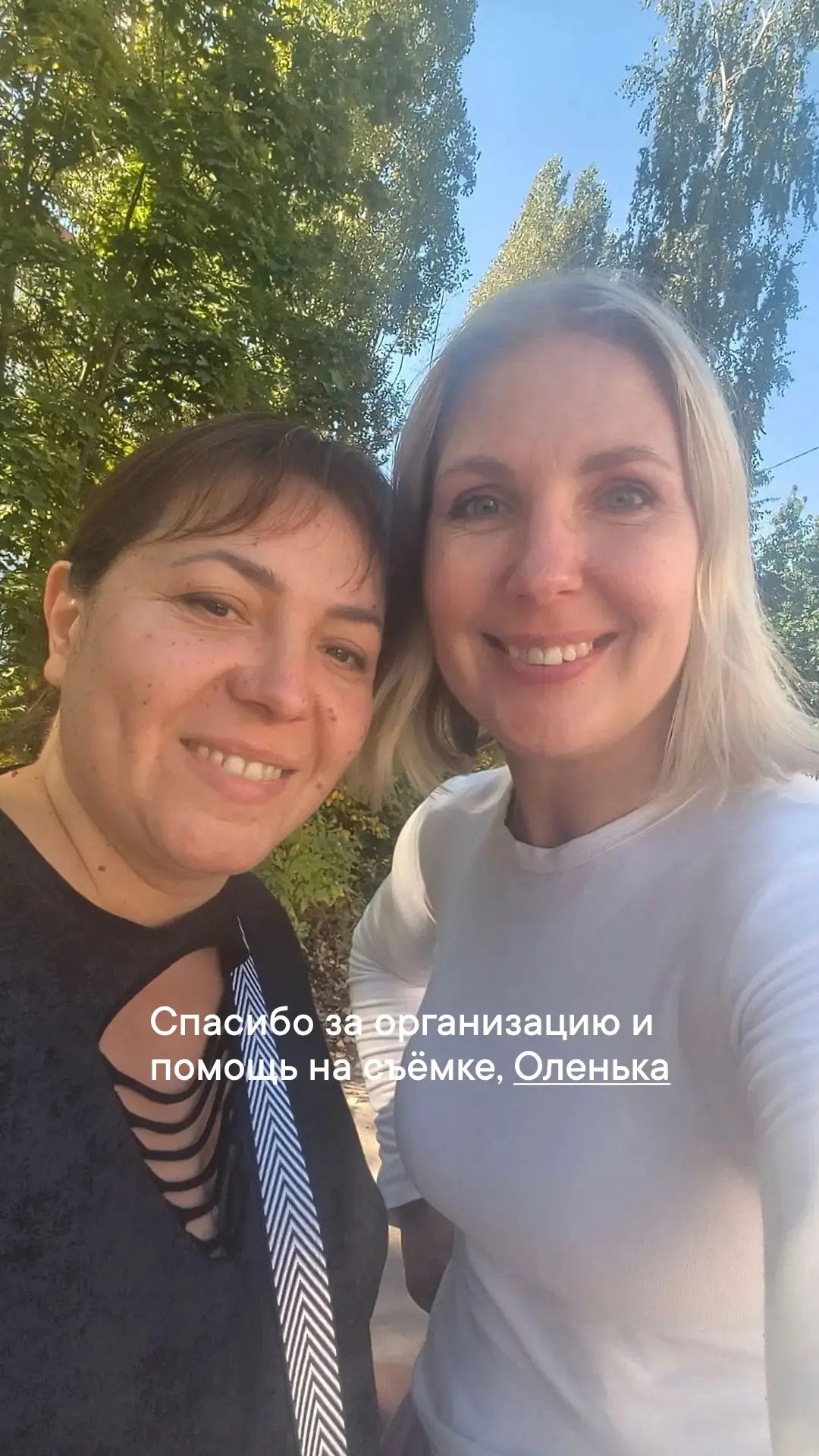 Ещё одни второклашки сегодня были в моëм объективе