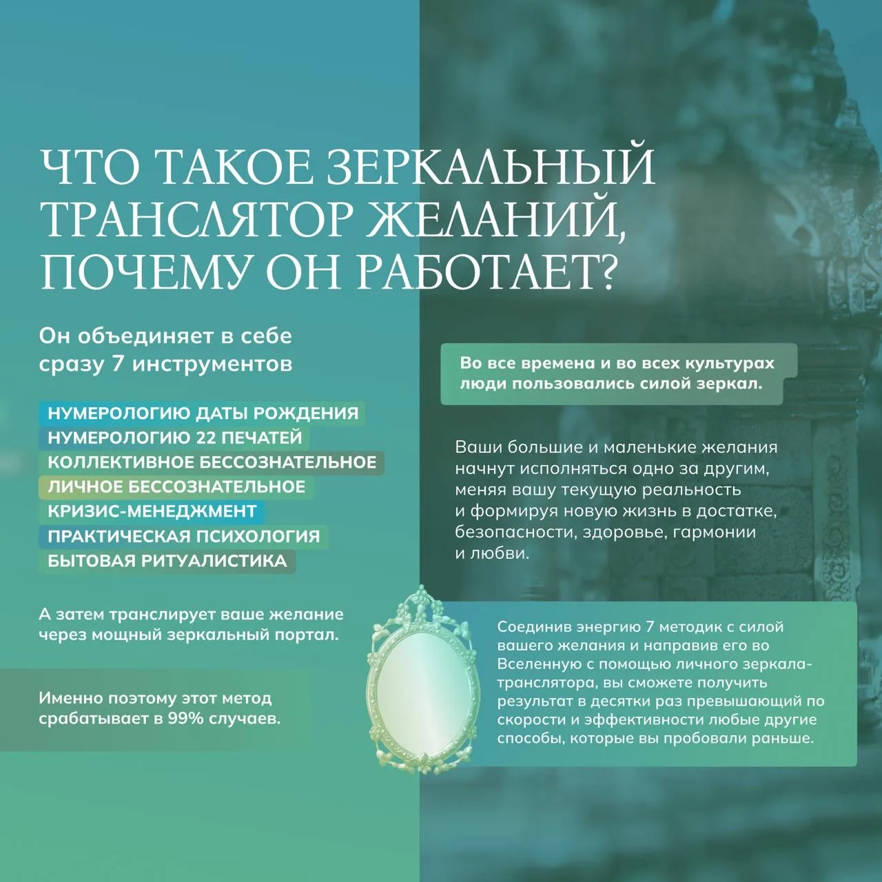 Спасибо всем, мои дорогие, эфир был насыщенным 🙌  🟢 Если вы пропустили эфир или хотите пересмотреть,