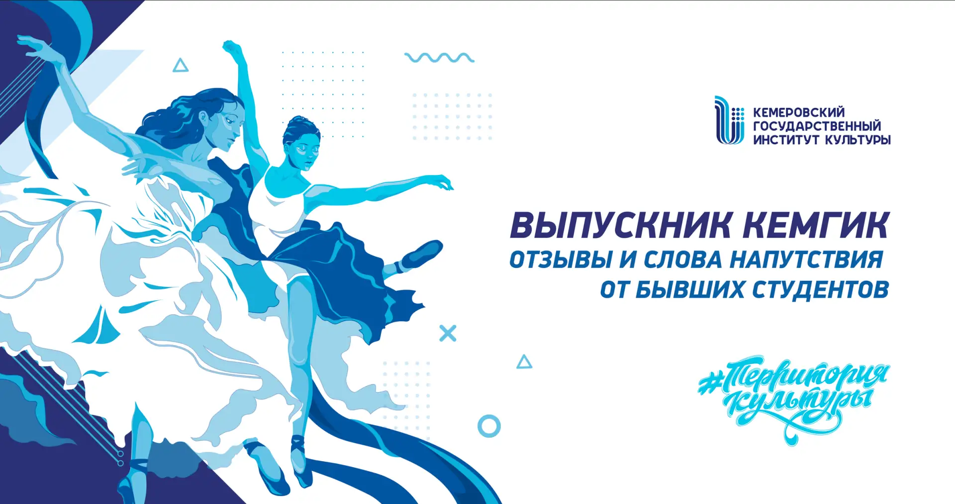 Дорогие абитуриенты!

💫 Приёмная кампания набирает обороты, и время летит стремительно. Напоминаем: