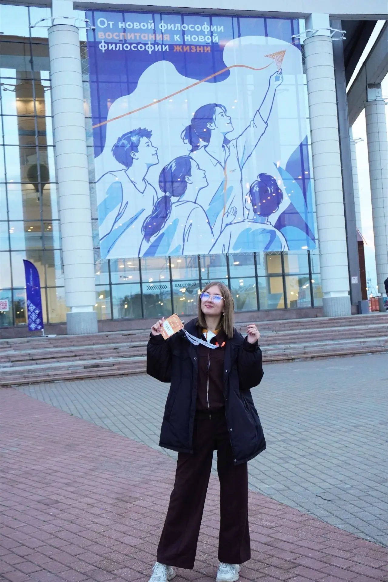 💙 ЯРОСЛАВЛЬ — ТЕРРИТОРИЯ НОВЫХ ИДЕЙ