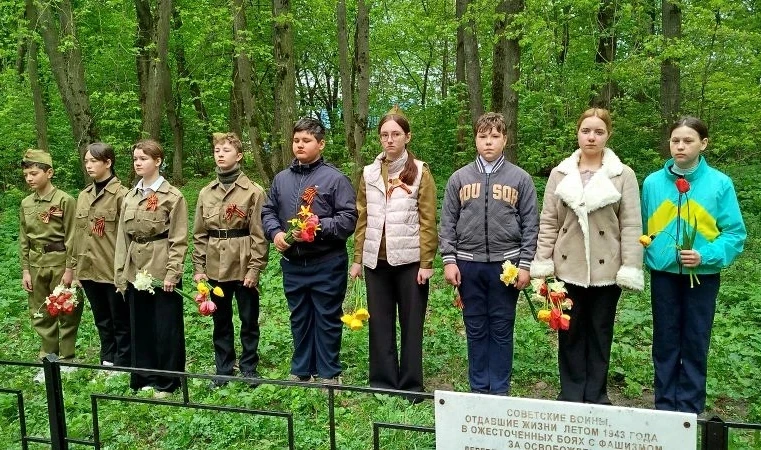🇷🇺🕯 Мы помним! Мы гордимся!