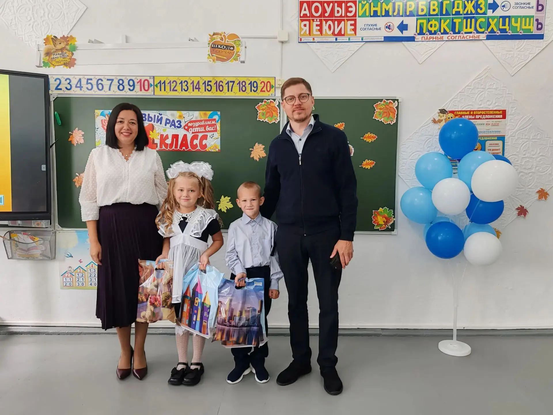 📚День знаний — праздник, который объединяет всех: учеников, педагогов, родителей и, ко...