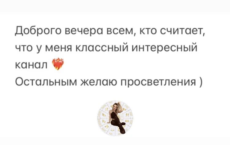 Я вот сижу думаю: