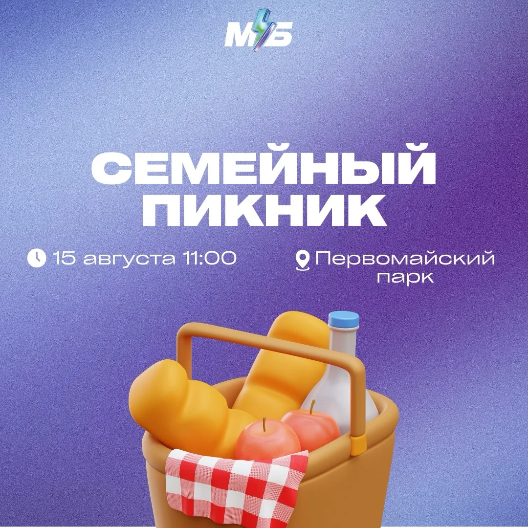 Спорим, ты не знаешь, почему ваше семейное блюдо — самое полезное?✨