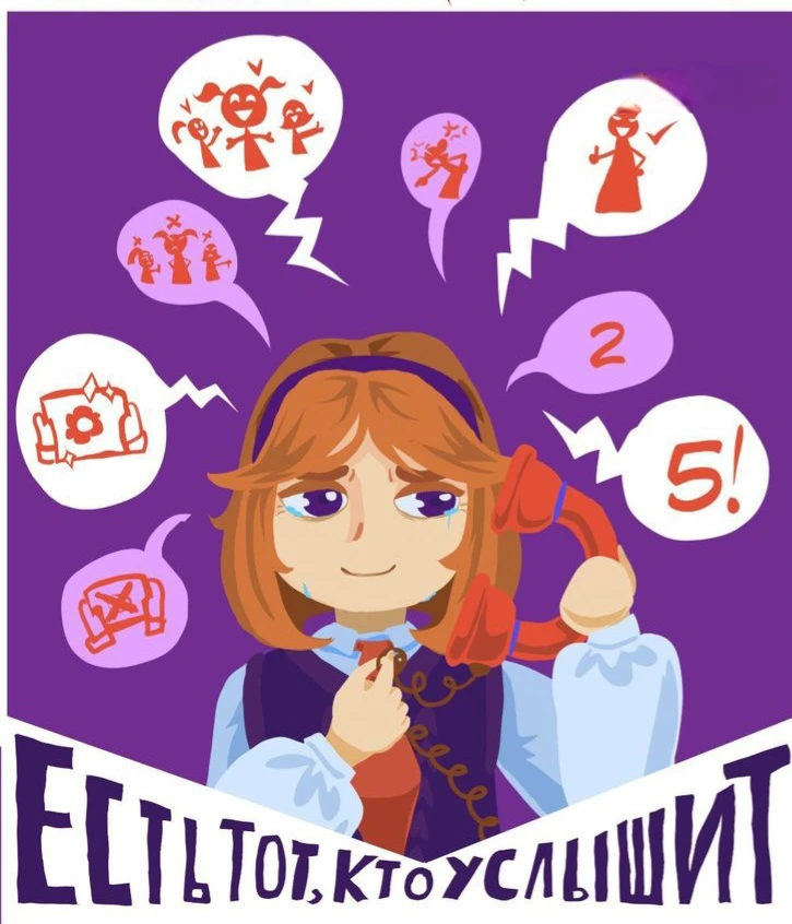 🌟 Дорогие выпускники! 🌟

Период ожидания результатов экзаменов — это время сильного эмоционального