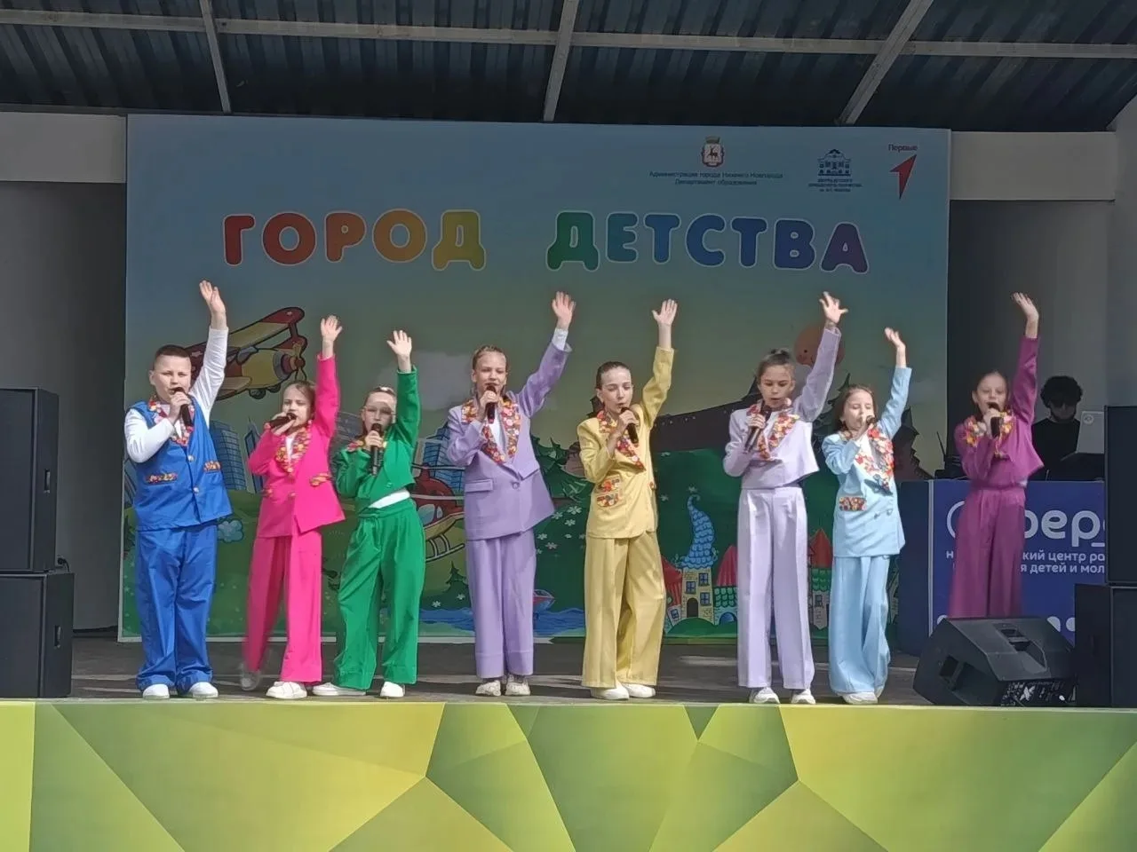 ☀☀☀1 июня, в Международный день защиты детей, вокальная студия «Надежда» (руководитель Легкова Н. А.