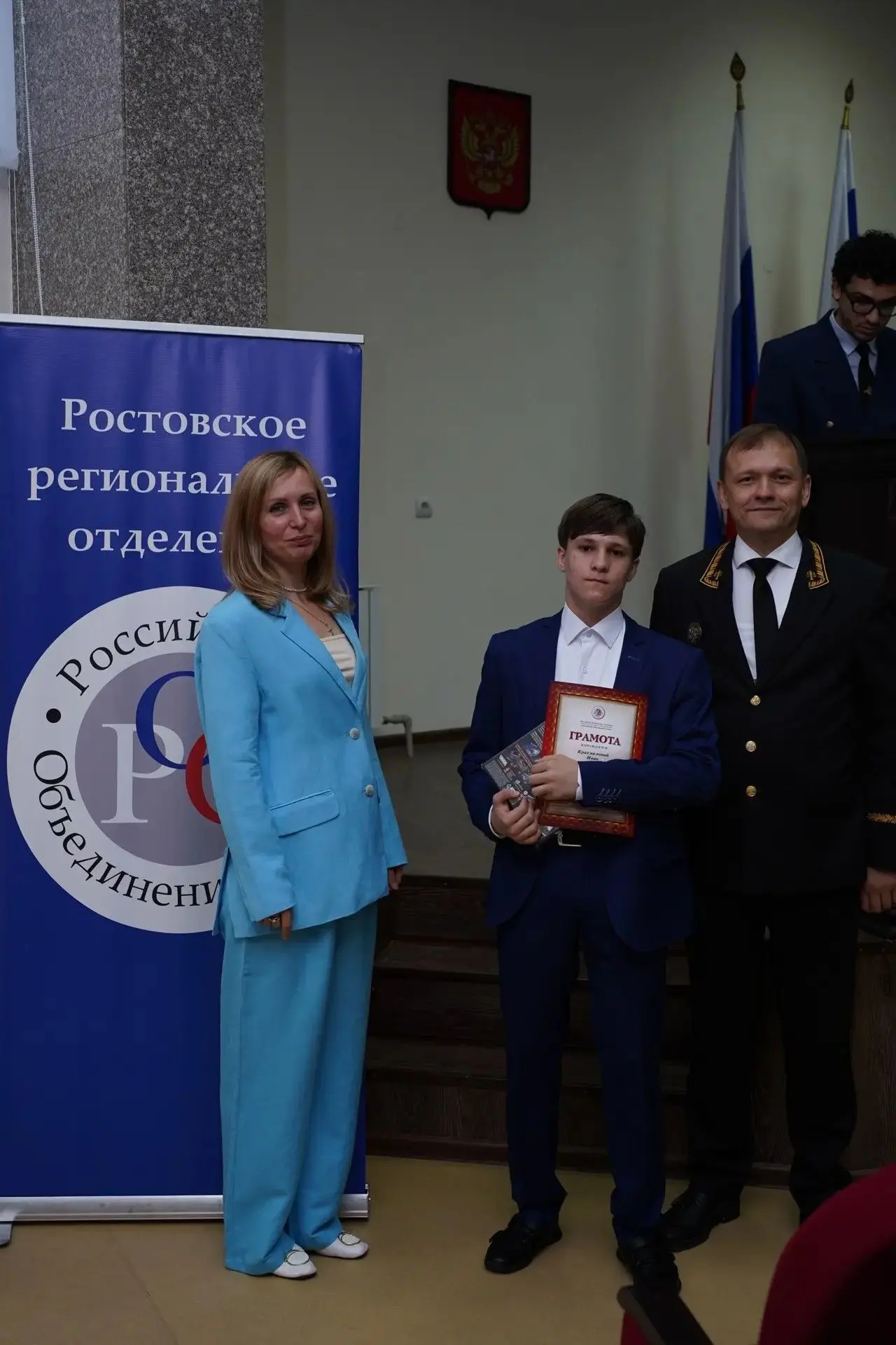 🗓 26 июня состоялось награждение участников художественно-творческого конкурса «Победн...