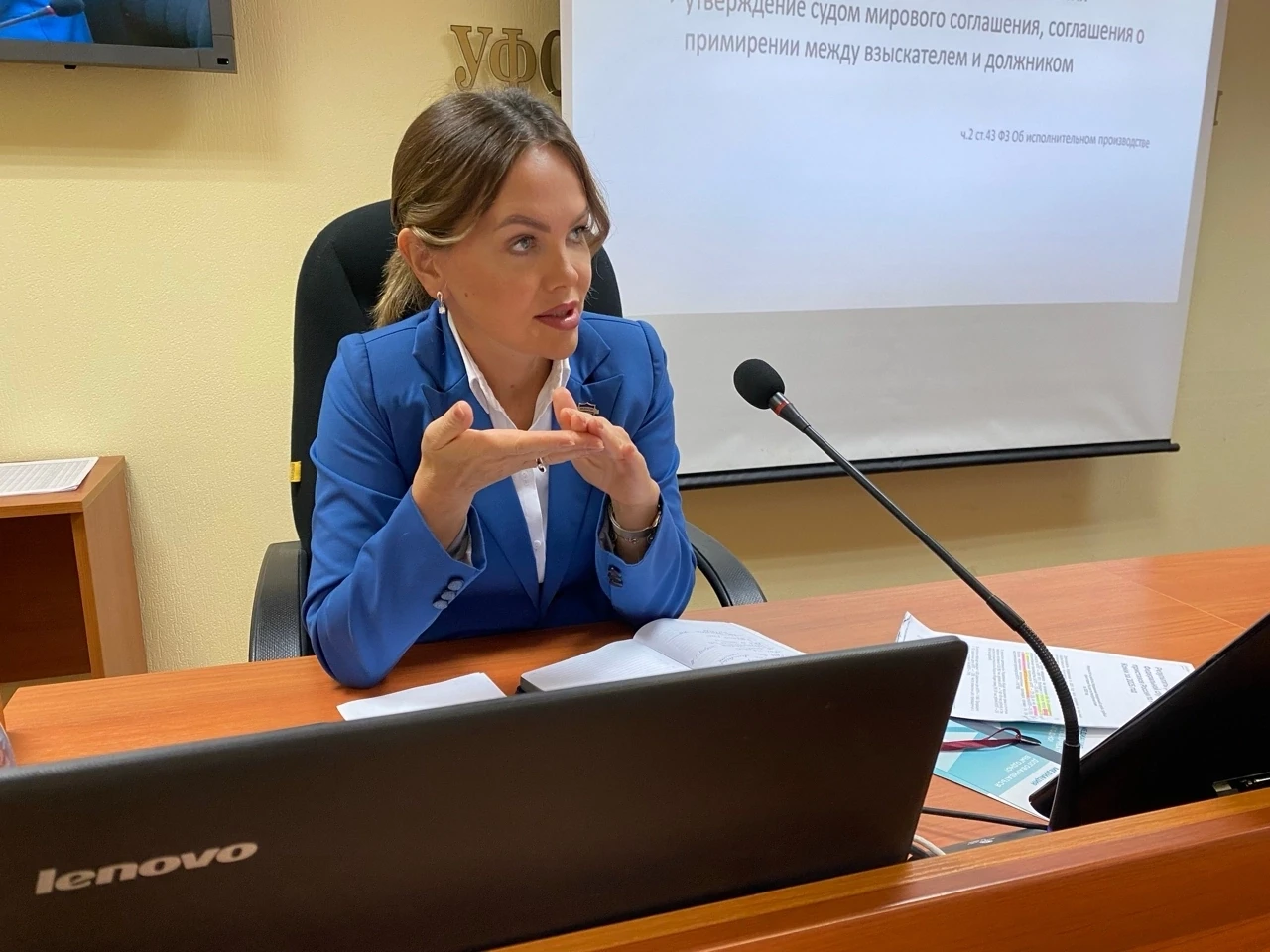 ☝ МЕДИАТОР НАТАЛЬЯ ФЕДОСЕЕВА: «В КАЖДОМ КОНФЛИКТЕ ЕСТЬ РЕШЕНИЕ!»