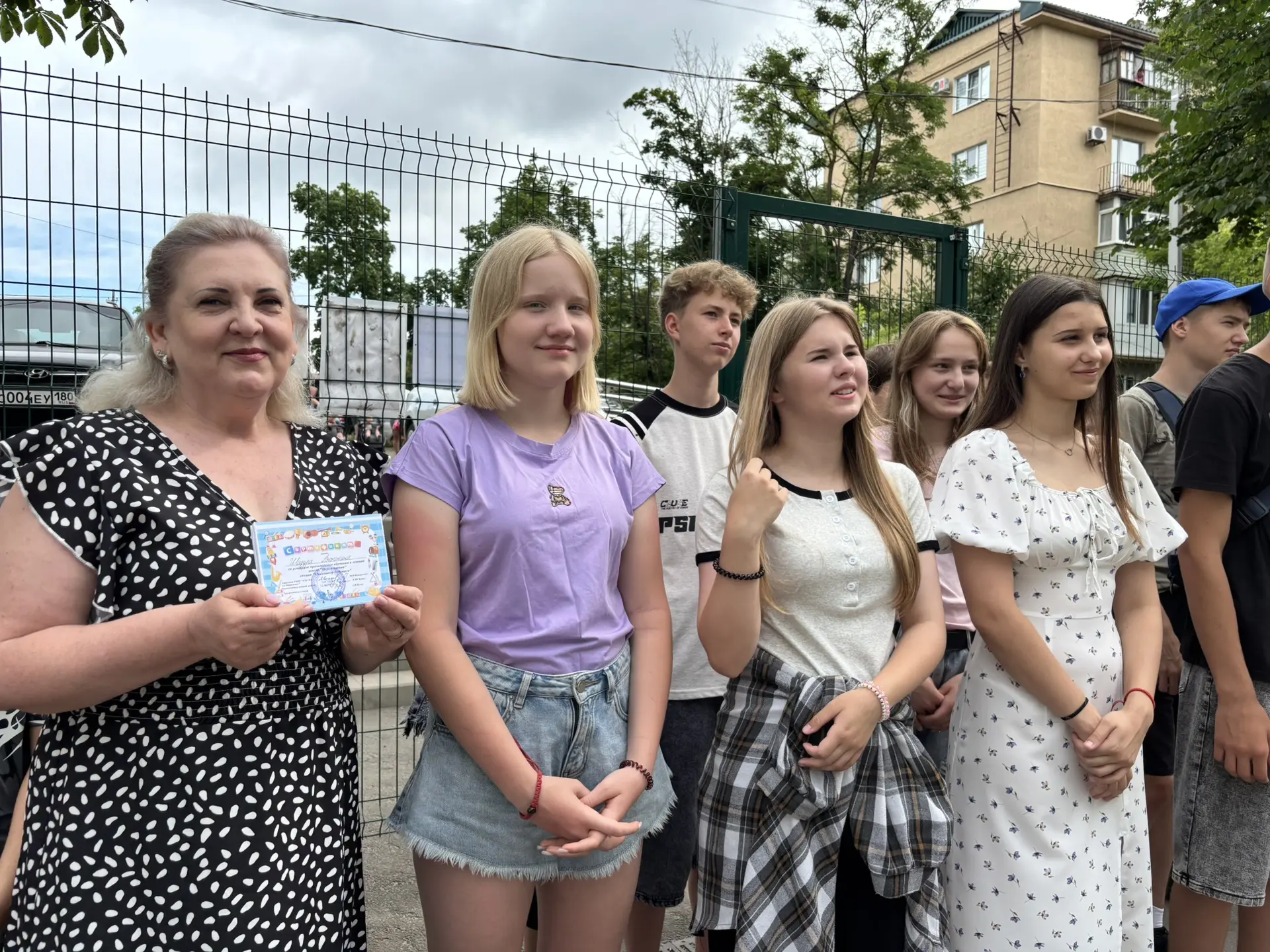 🎉 Официальное закрытие летней школы «Перспективы»: яркие эмоции, новые знания и заслуж...