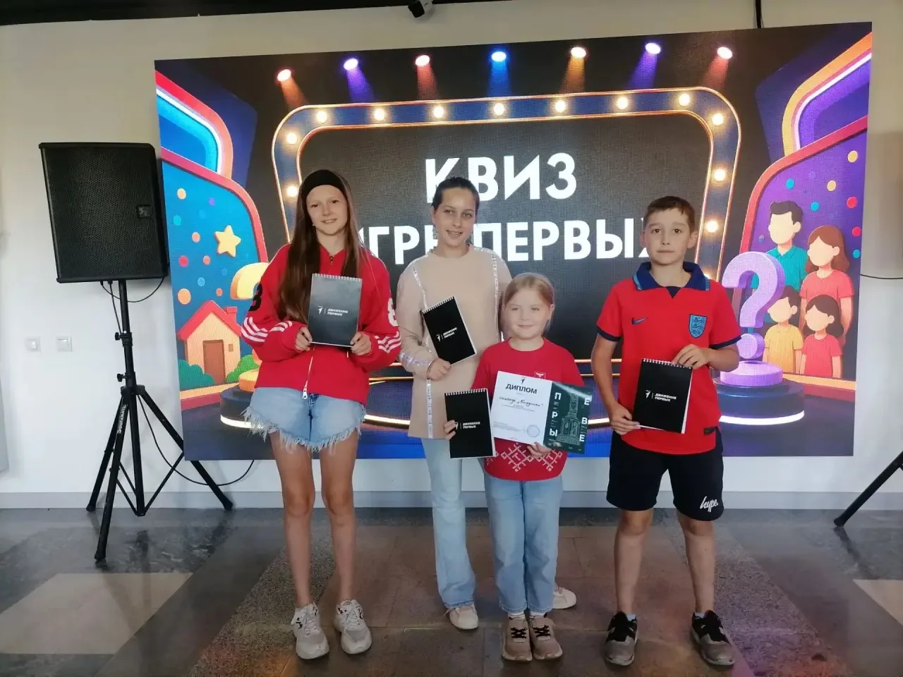 ⚡ Наш КВН — всегда на высоте! Команда гимназии №5 в «Играх первых»⚡
