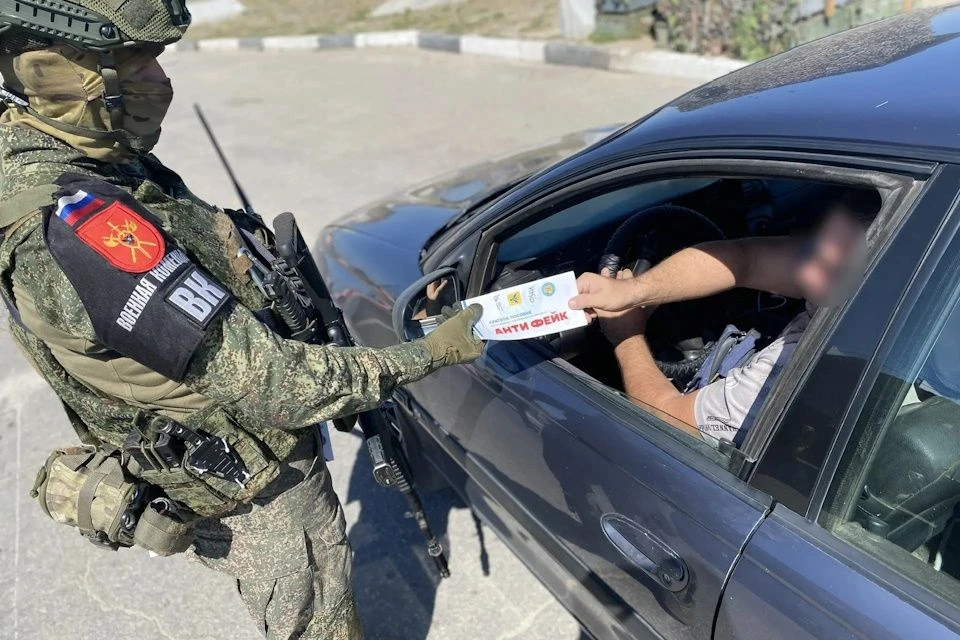 В Херсонской области перед выборами запустили акцию «Антифейк»